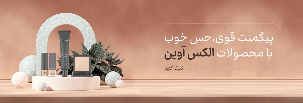 /images/thumbs/0035965_WhatsApp Image 2025-12-07 at 12.15.17 PM.jpeg